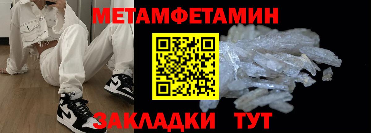 АМФ VHQ  Вход с VPN  Кохма 