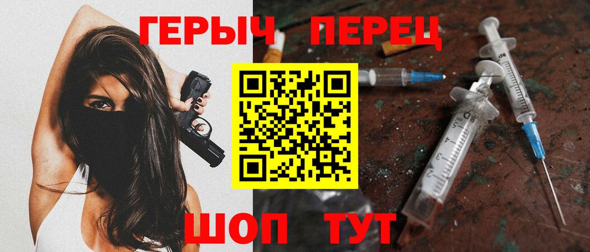 Кохма  ГЕРОИН Афган  ГЕРОИН  Вход с VPN 