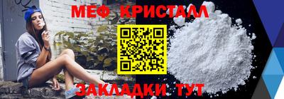 Альфа ПВП Конаково