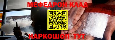 кокаин колумбия Комсомольск-на-Амуре