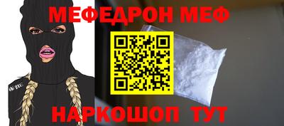 кокаин колумбия Комсомольск-на-Амуре
