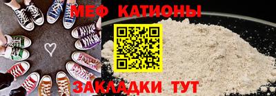 кокаин колумбия Комсомольск-на-Амуре