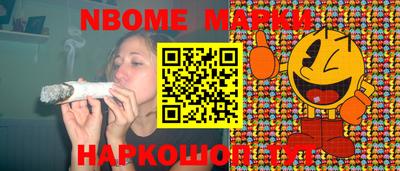 кокаин колумбия Комсомольск-на-Амуре