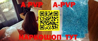 кокаин колумбия Комсомольск-на-Амуре