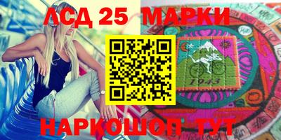 Альфа ПВП Конаково