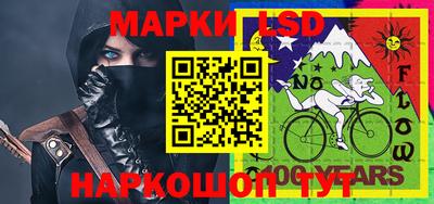 кокаин премиум Коммунар