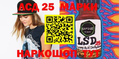 Альфа ПВП Конаково