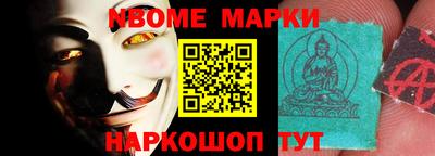 Альфа ПВП Конаково