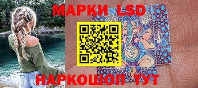 кокаин колумбия Комсомольск-на-Амуре