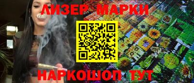Альфа ПВП Конаково