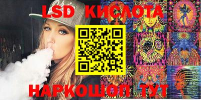 Альфа ПВП Конаково