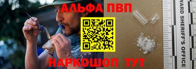 кокаин колумбия Комсомольск-на-Амуре