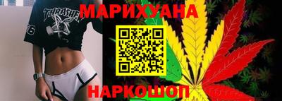 кокаин колумбия Комсомольск-на-Амуре