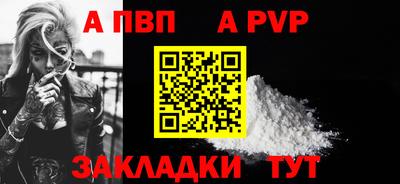 кокаин колумбия Комсомольск-на-Амуре