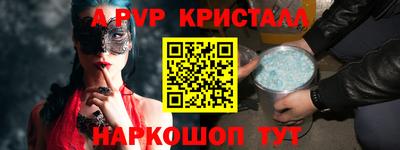 кокаин колумбия Комсомольск-на-Амуре
