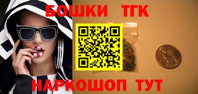 кокаин премиум Коммунар