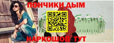 кокаин колумбия Комсомольск-на-Амуре