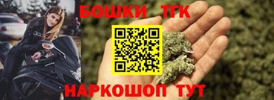 кокаин колумбия Комсомольск-на-Амуре