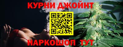 Альфа ПВП Конаково