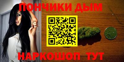 кокаин премиум Коммунар