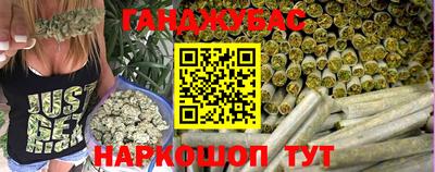 кокаин премиум Коммунар