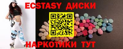 Альфа ПВП Конаково
