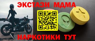Альфа ПВП Конаково