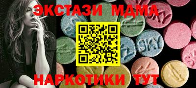 кокаин колумбия Комсомольск-на-Амуре