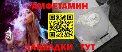 кокаин колумбия Комсомольск-на-Амуре