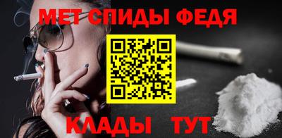 кокаин колумбия Комсомольск-на-Амуре