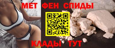 кокаин колумбия Комсомольск-на-Амуре