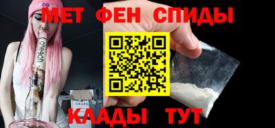 Альфа ПВП Конаково