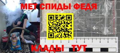 Альфа ПВП Конаково