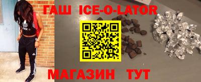 кокаин колумбия Комсомольск-на-Амуре