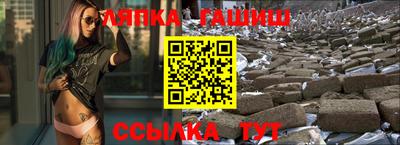 кокаин премиум Коммунар