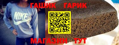 кокаин премиум Коммунар
