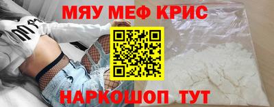 Альфа ПВП Конаково