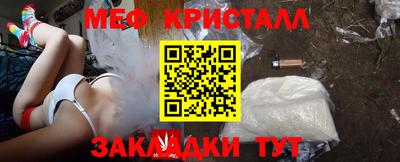 кокаин премиум Коммунар