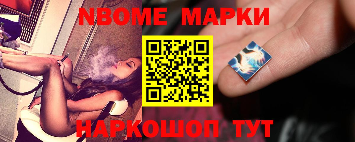 LSD-25 экстази  Вход с VPN  Кохма  Лсд 25 экстази ecstasy  LSD-25 экстази кислота 