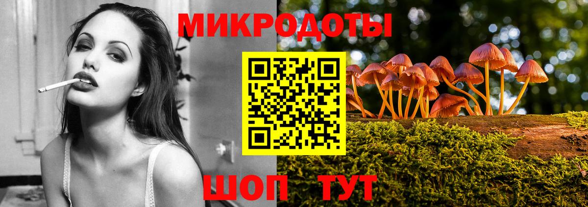 АМФЕТАМИН Кохма